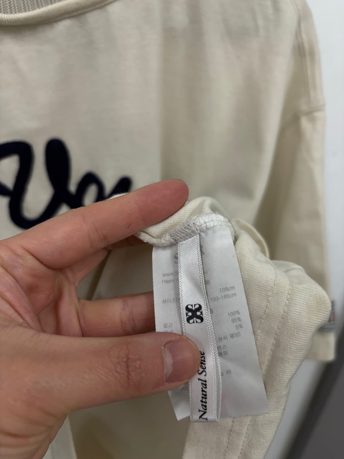 세터 로고자수 보야지 반팔티 상품이미지5