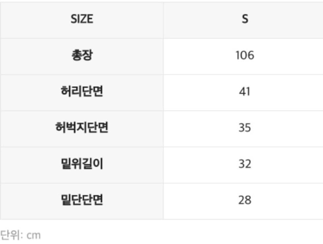 (S) 인사일런스 CALIK 로우 웨이스트 와이드 진 ASH GREY 상품이미지4