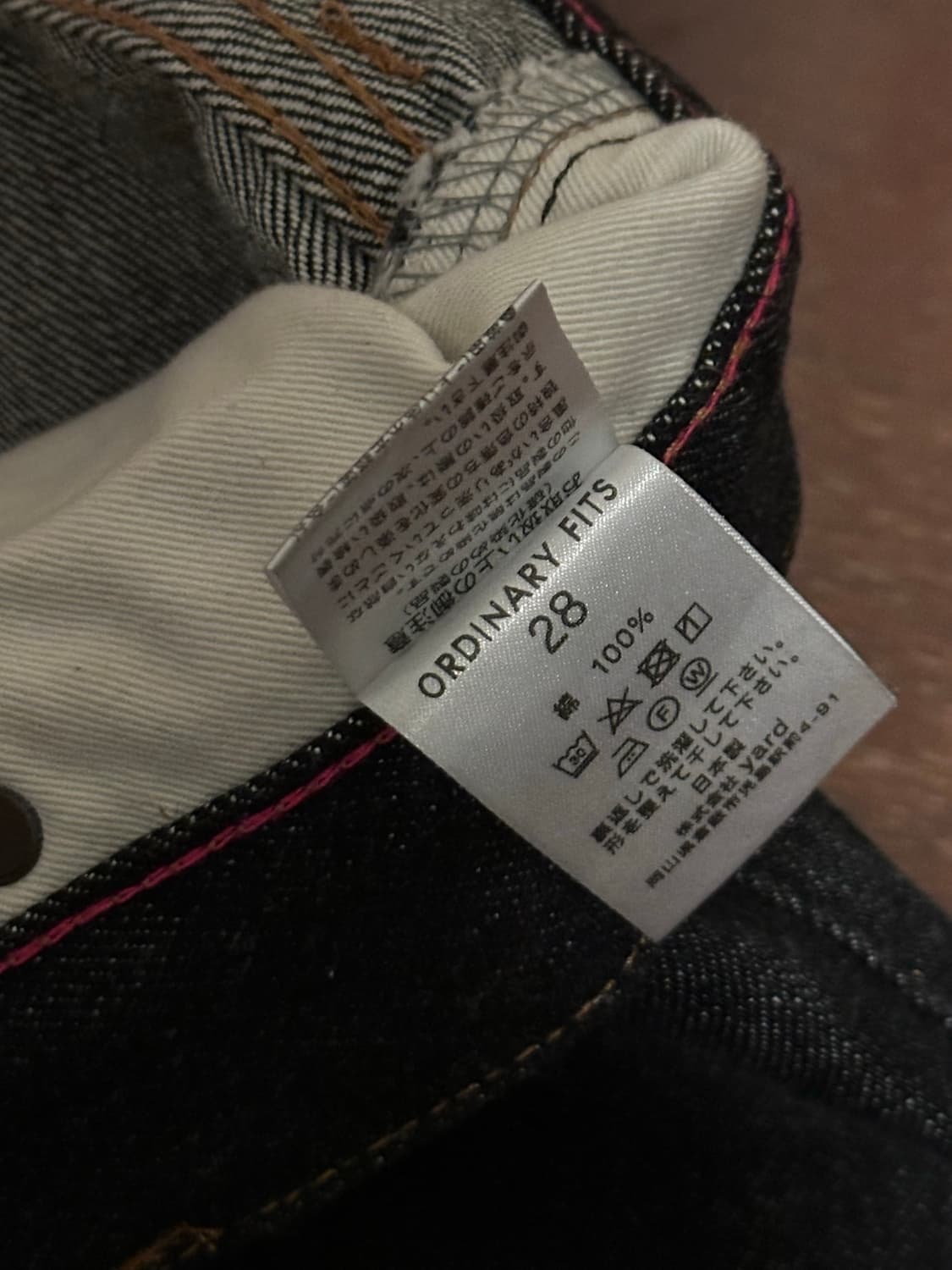 오디너리 핏츠 루즈 테이퍼드 블랙 원워시 상품이미지5