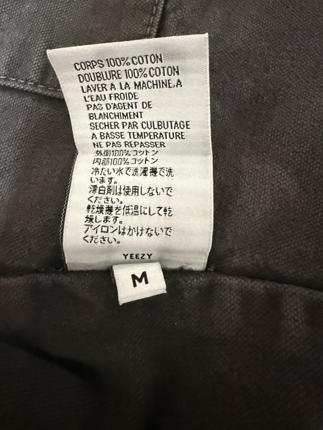 [M] 이지시즌6 캔버스 자켓 granite 상품이미지5