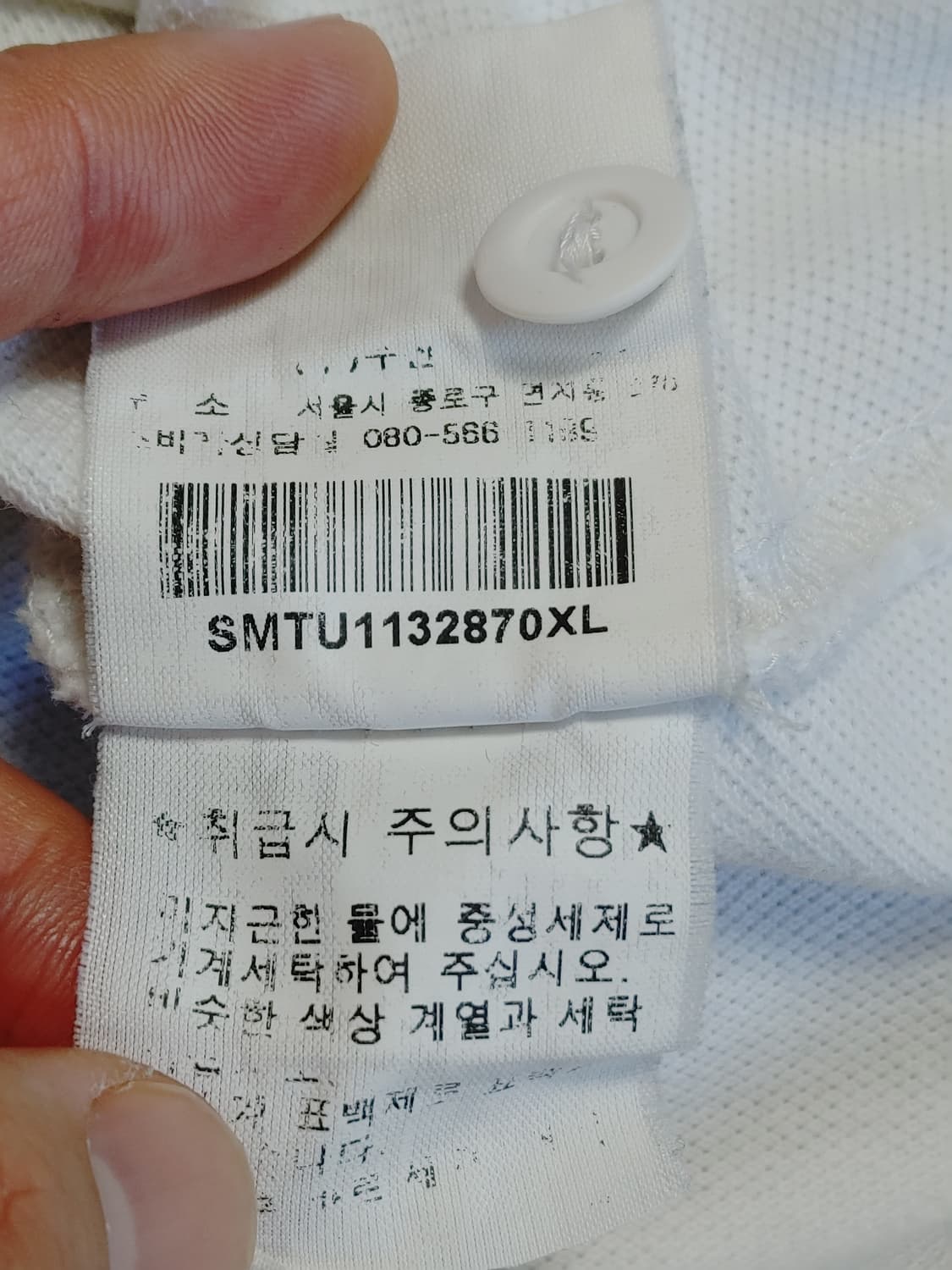 POLO RALPHLAUREN 폴로 랄프로렌 빅포니자수 반팔PK(흰곤) 상품이미지9