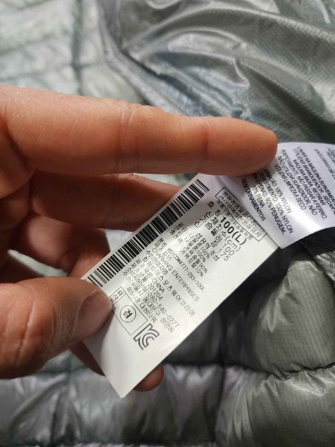 마운틴하드웨어 후드 경량 다운패딩 100 L 사이즈  상품이미지2