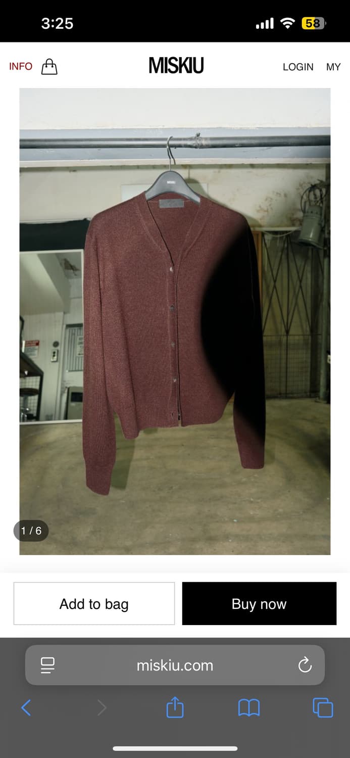 Miskiu 가디건 브라운 상품이미지1