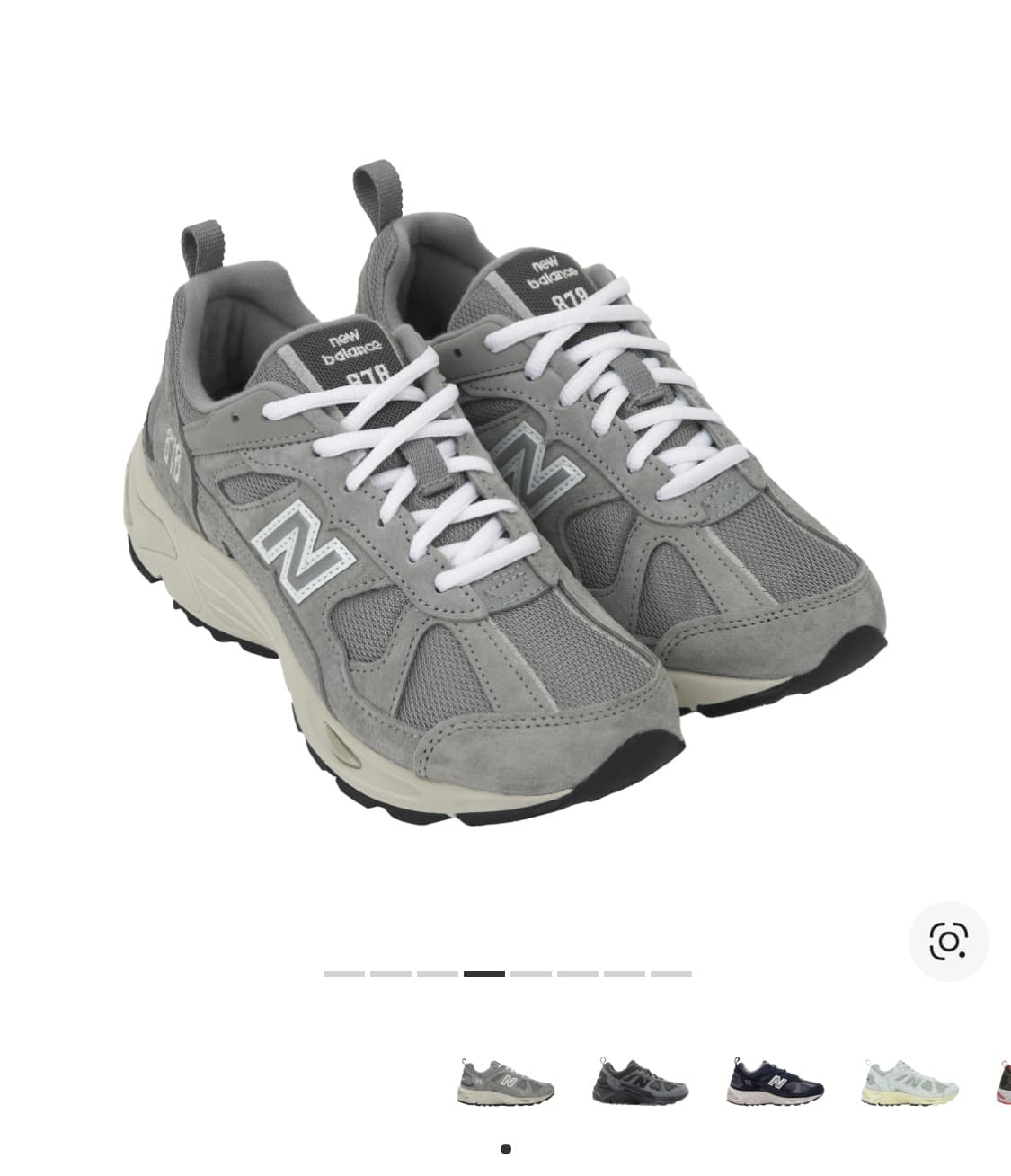 뉴발 878 260 상품이미지1