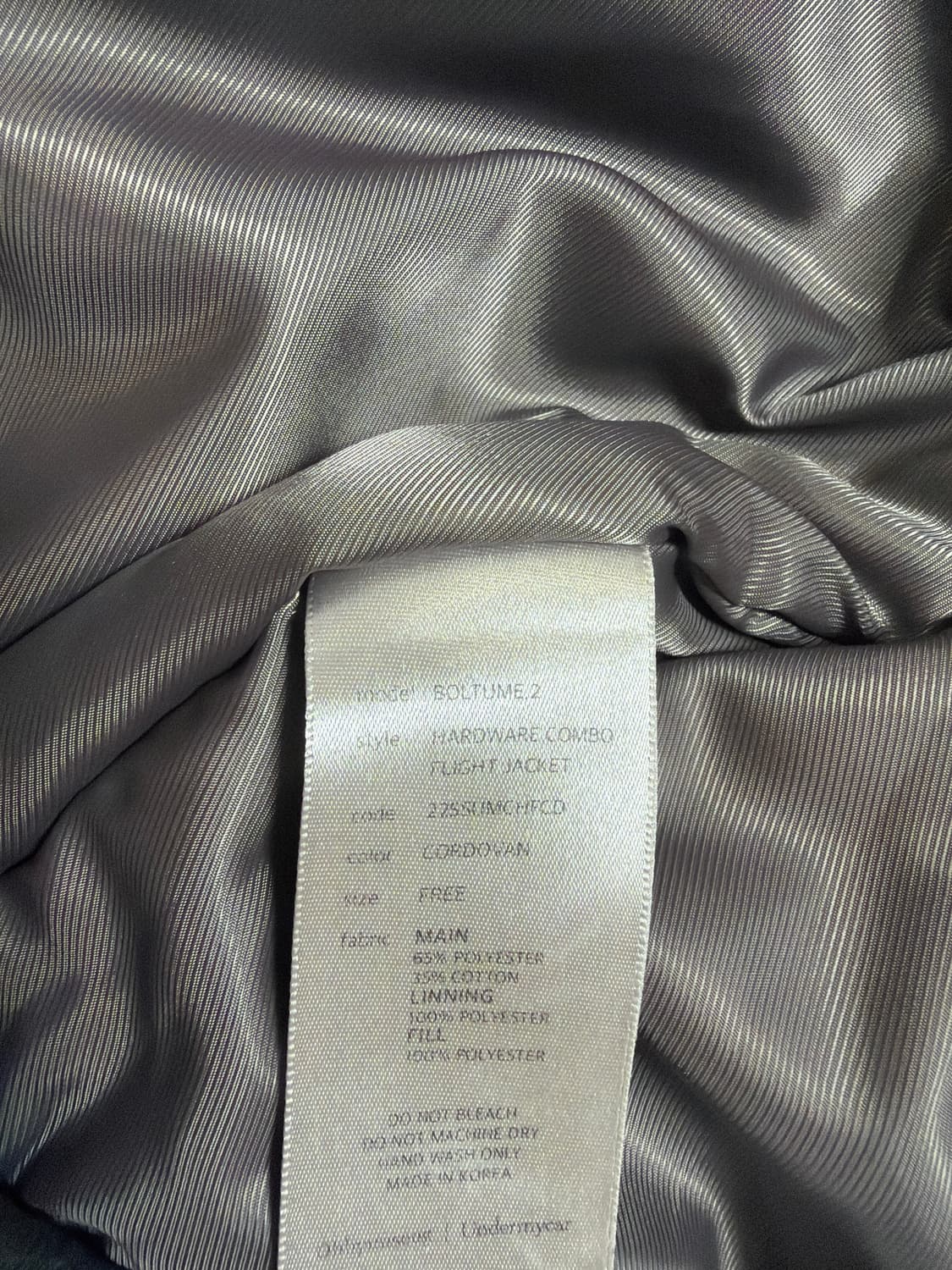 언더마이카 오현석 자켓 2사이즈 상품이미지4