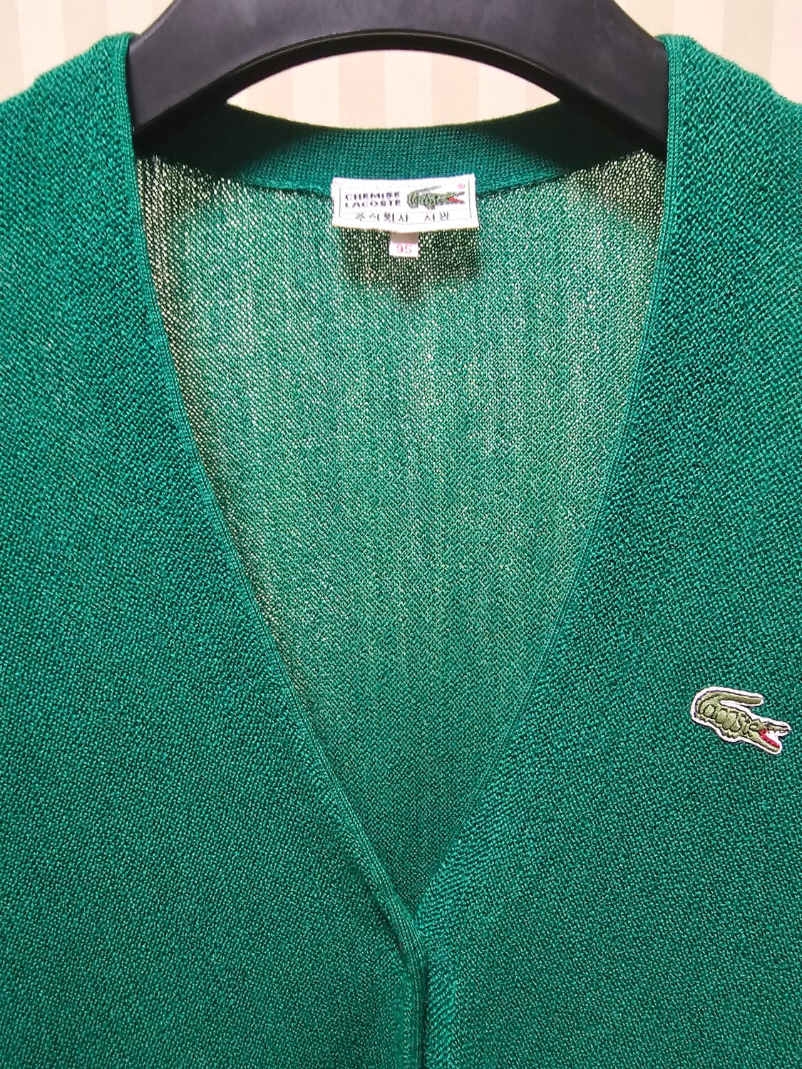 라코스테 가디건 코튼 95 상품이미지3