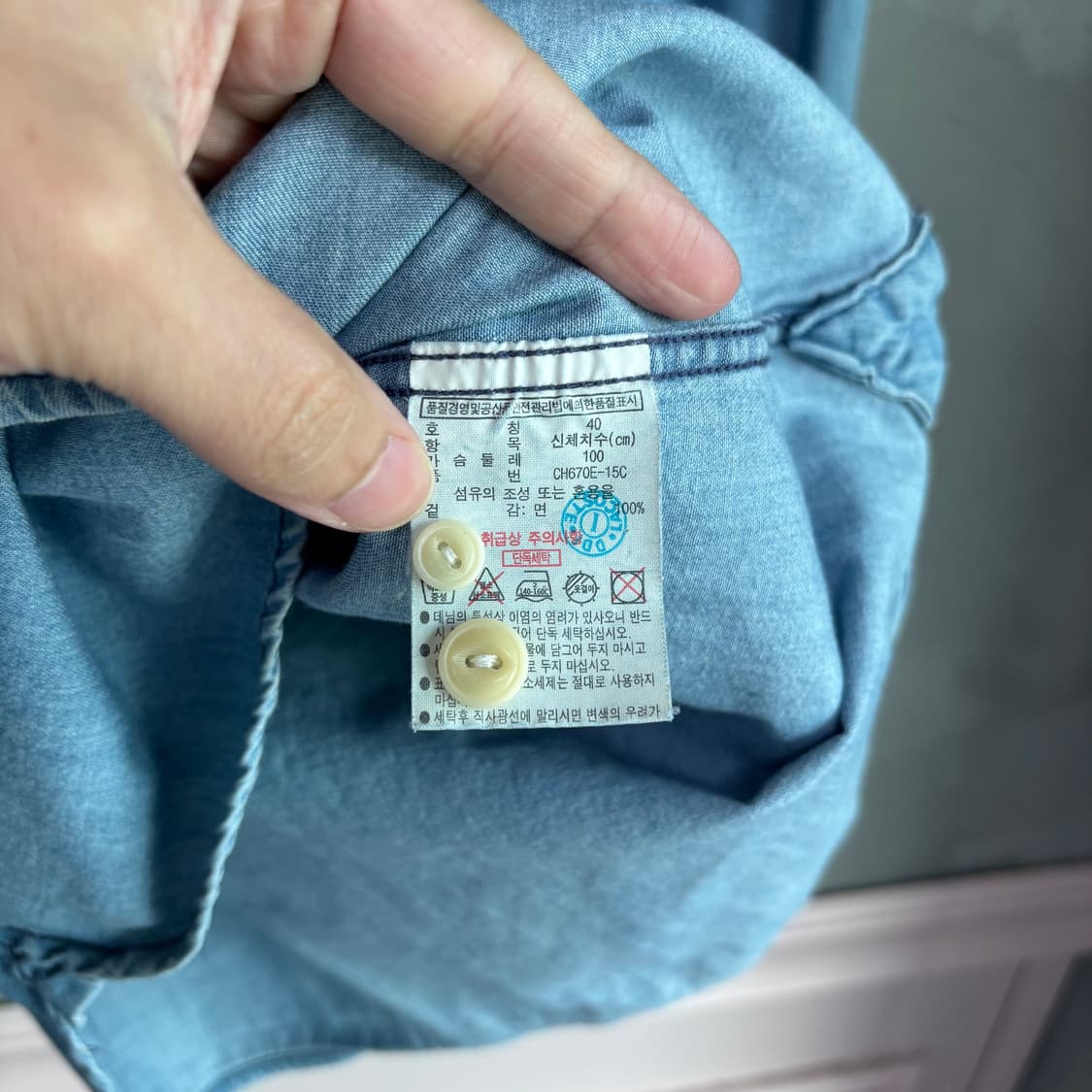 라코스테 데님 헨리넥 셔츠 상품이미지3