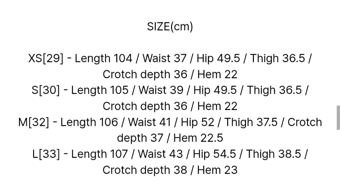 노매뉴얼 데님 팬츠 s (RAW VISION DENIM PANTS) 상품이미지4