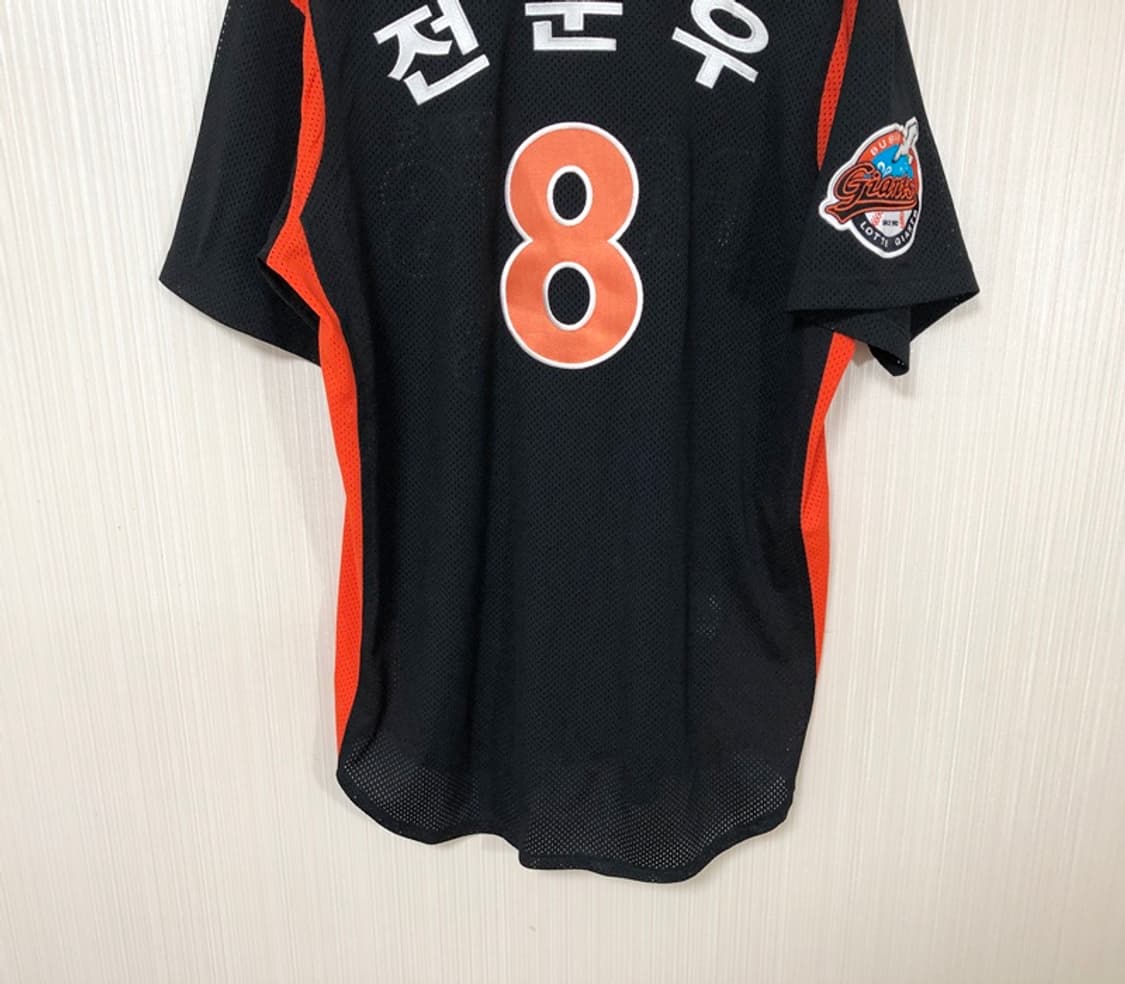 KBO 카멜레온어센틱 롯데자이언츠 블랙원정유니폼/져지 105 #8 전준우 상품이미지10