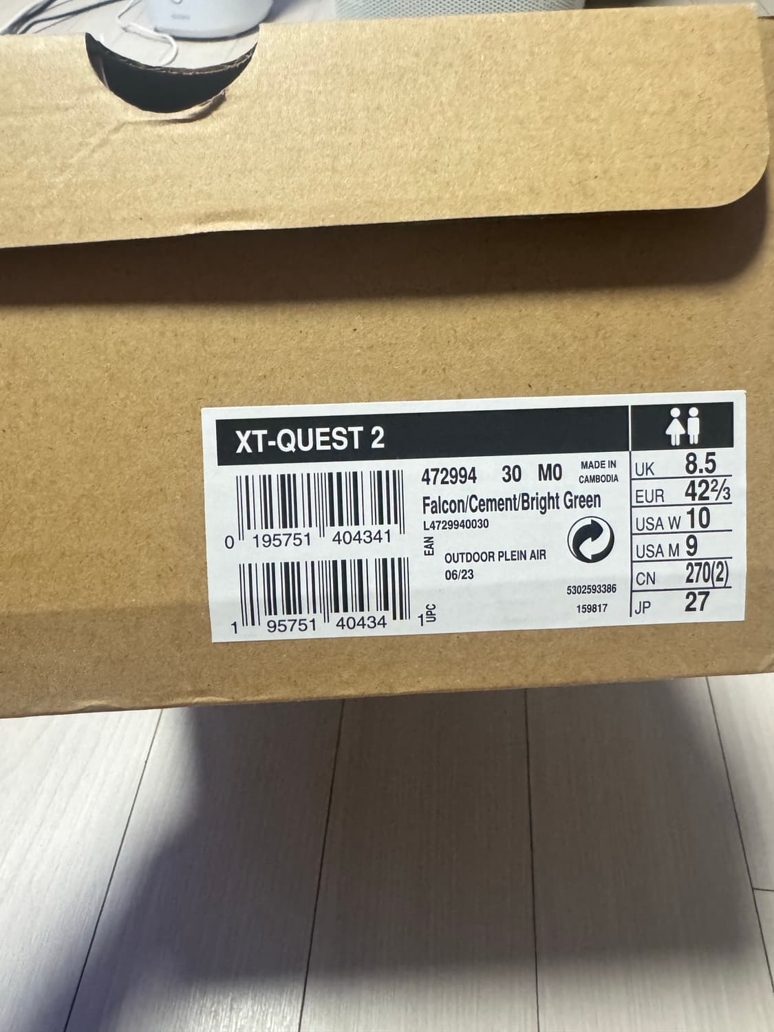 살로몬 XT-퀘스트 2 팔콘 시멘트 판매합니다 상품이미지3