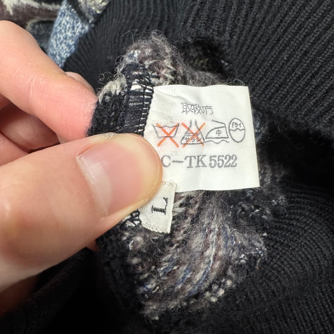 90s ITA VINTAGE 울 니트 사이드 호랑이 자수 포인트 블랙 상품이미지6