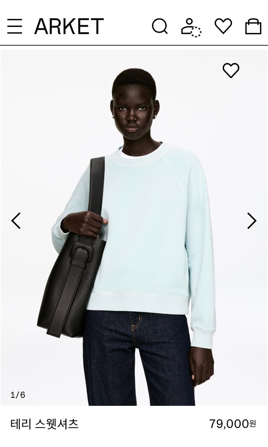 아르켓 테리 스웻셔츠 맨투맨 상품이미지1