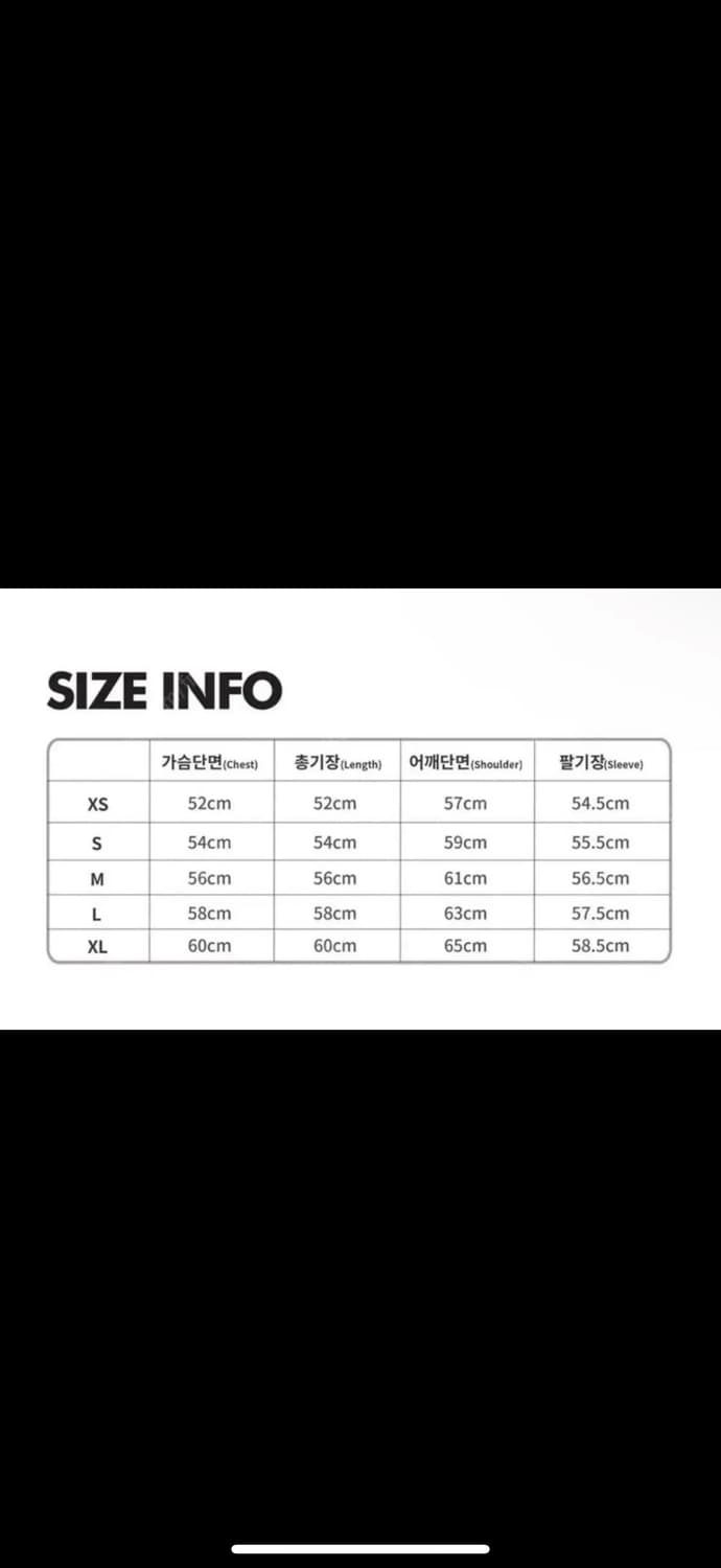 우마미즘 바시티 자켓 XL(토일착용) 상품이미지5