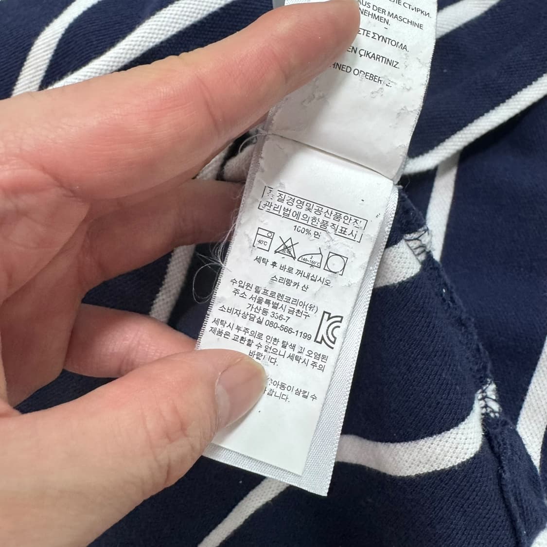 신형 폴로 랄프로렌 단가라 반팔 카라티 상품이미지4