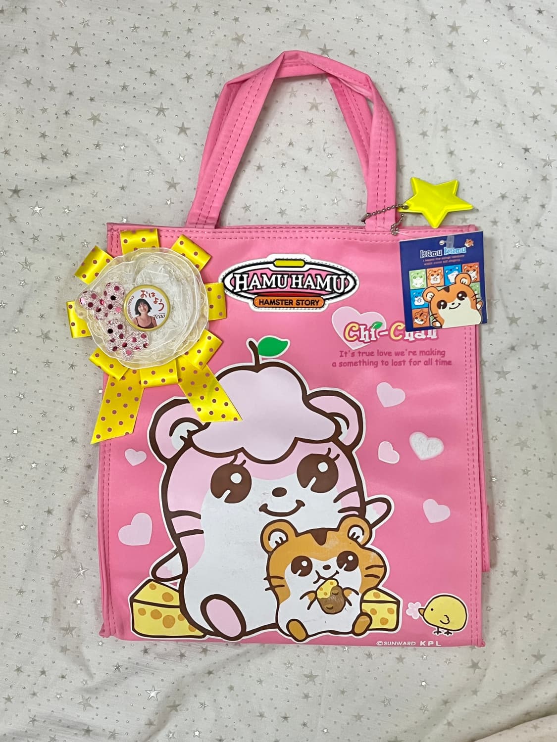 하무하무 핫핑크 고전문구 손가방 + 노랑이 별 ⭐️ 상품이미지2