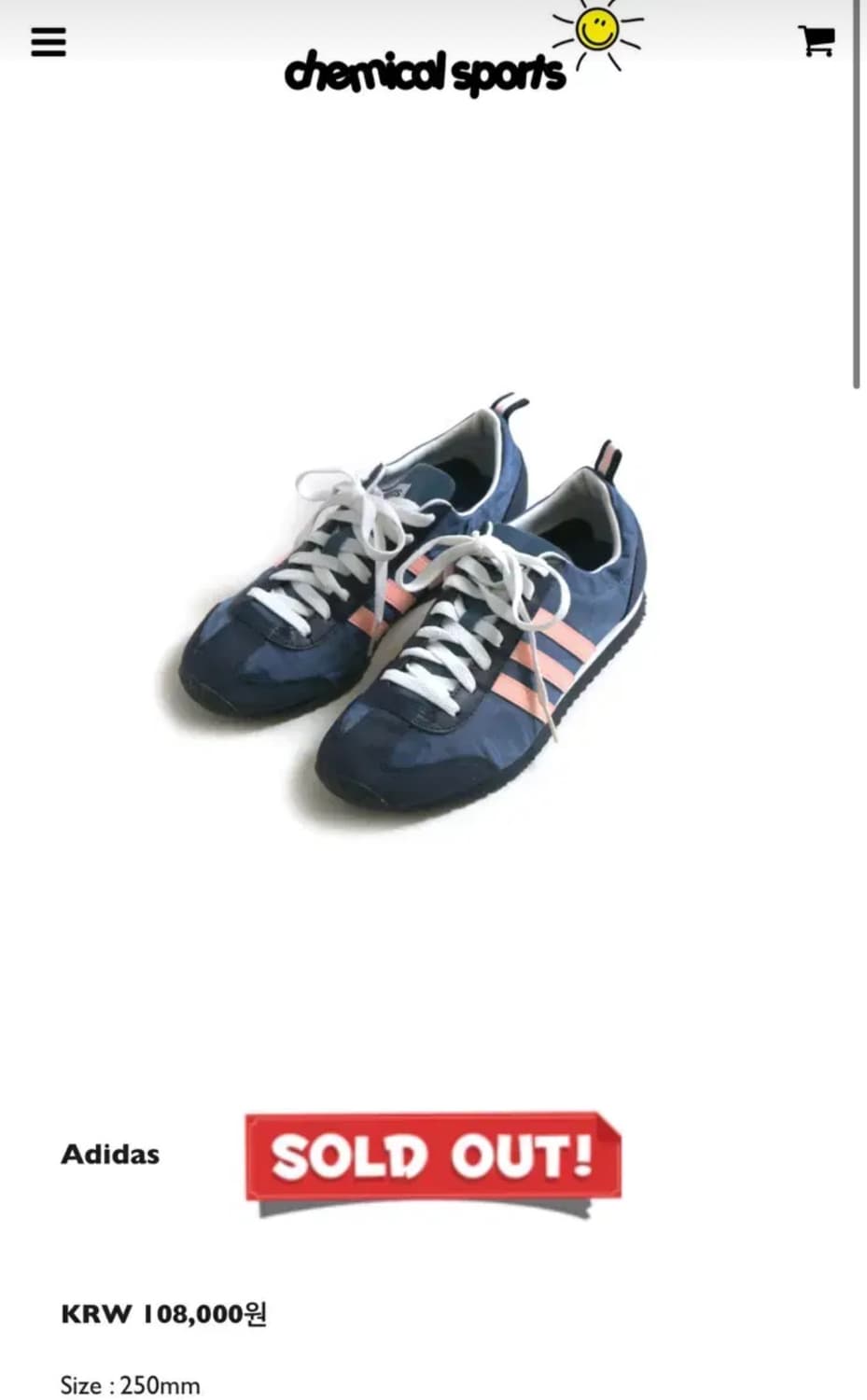 케미컬 스포츠 아디다스 빈티지 슈즈 상품이미지1