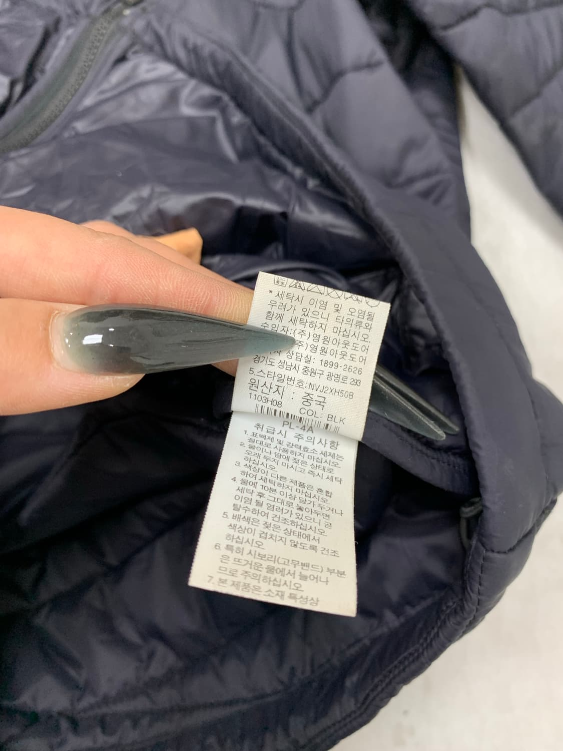 노스페이스 경량 패딩 #369 상품이미지6