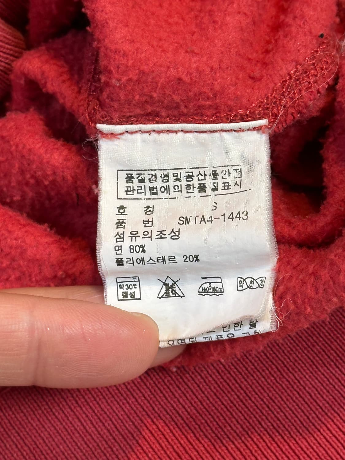 폴로 랄프로렌 네이비포니 써멀 후드집업 레드 상품이미지9