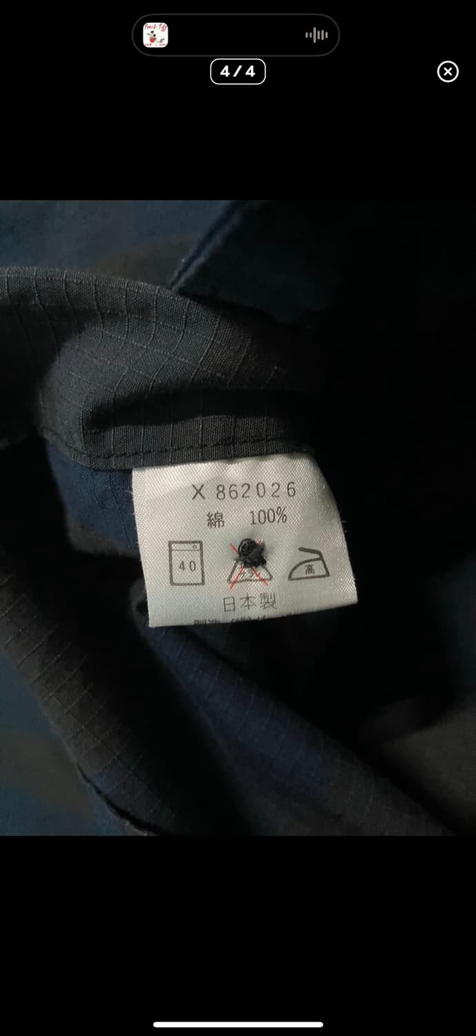 요지야마모토 x AAR 콜라보 셔츠 M 상품이미지4