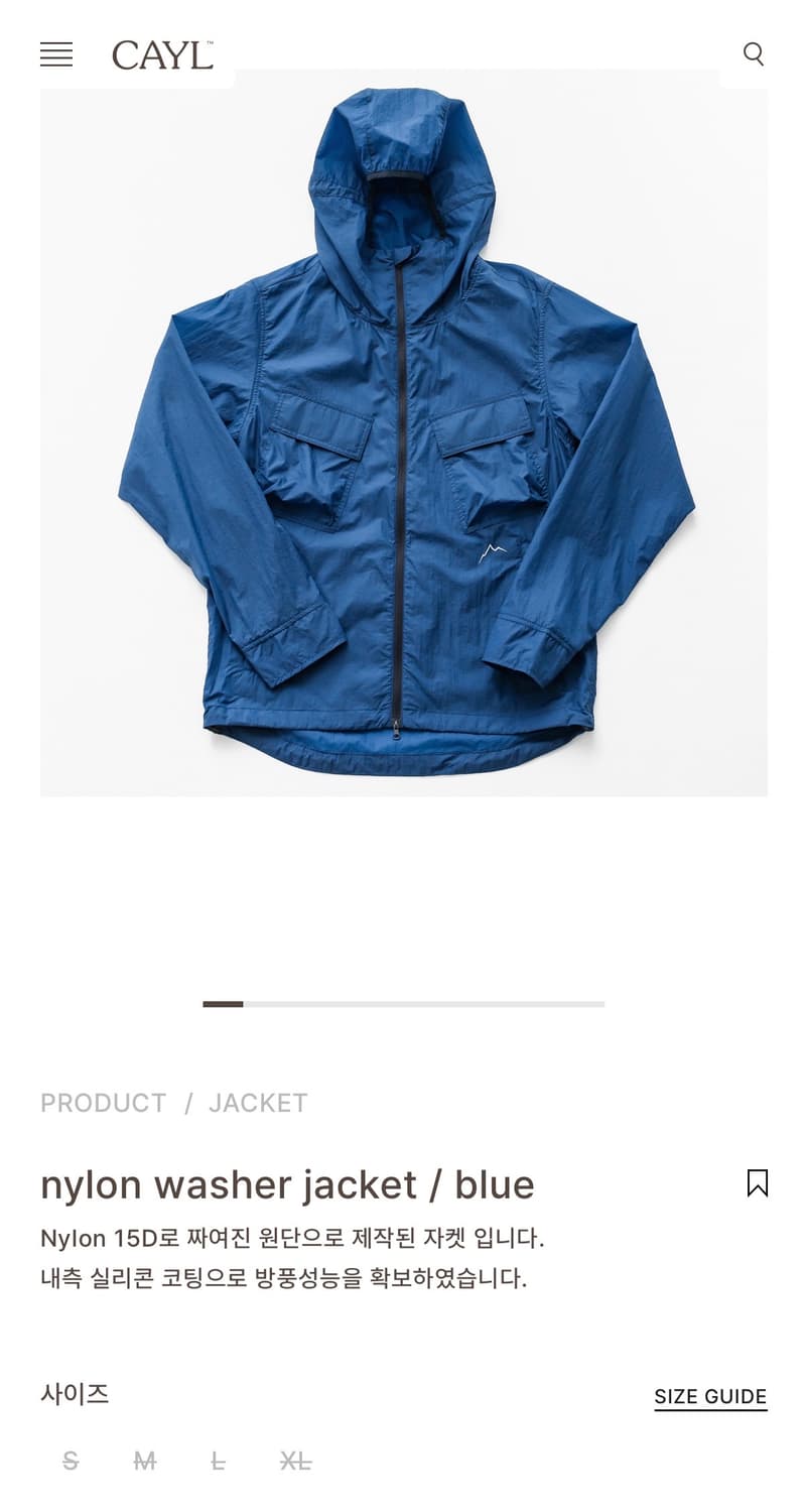 cayl nylon washer jacket/blue Msize 상품이미지2