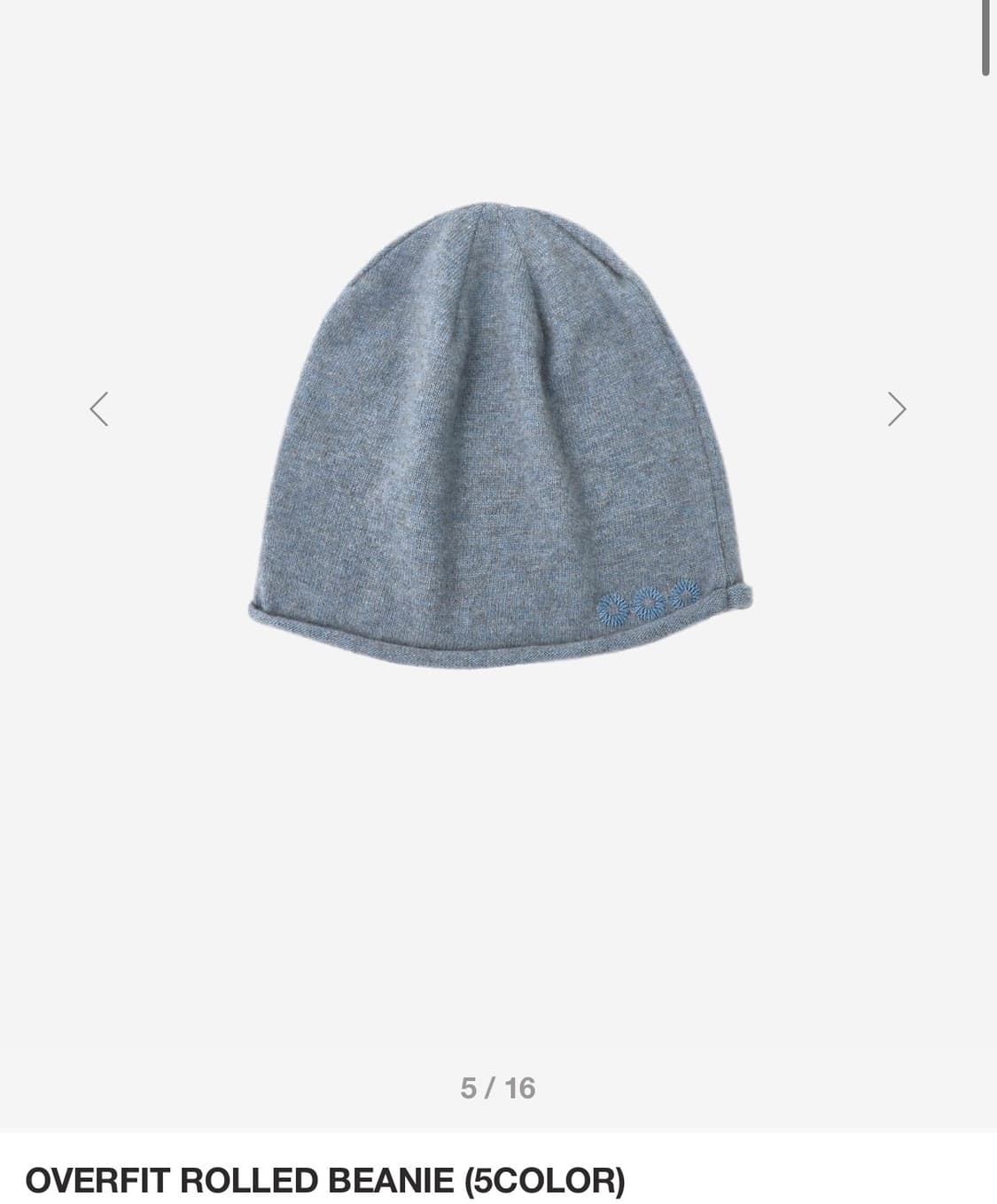 OVERFIT ROLLED BEANIE  상품이미지1