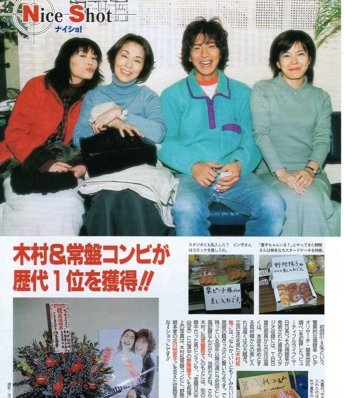 90‘s 파타고니아 신칠라 스냅티 ’코랄/퍼플‘ 상품이미지9