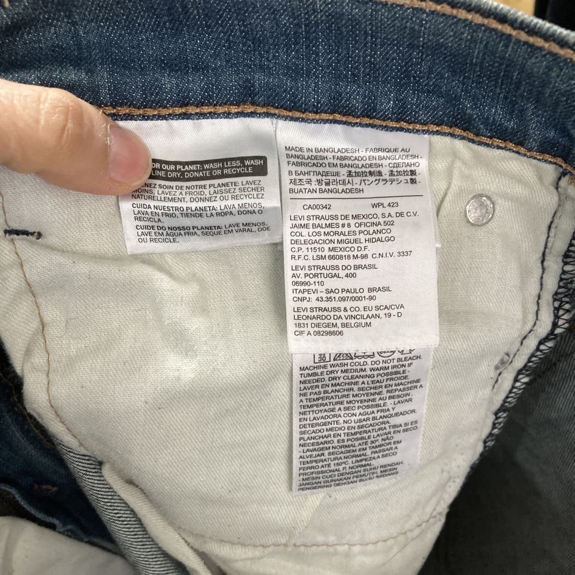 리바이스 511 남성캐쥬얼청바지 33 상품이미지4