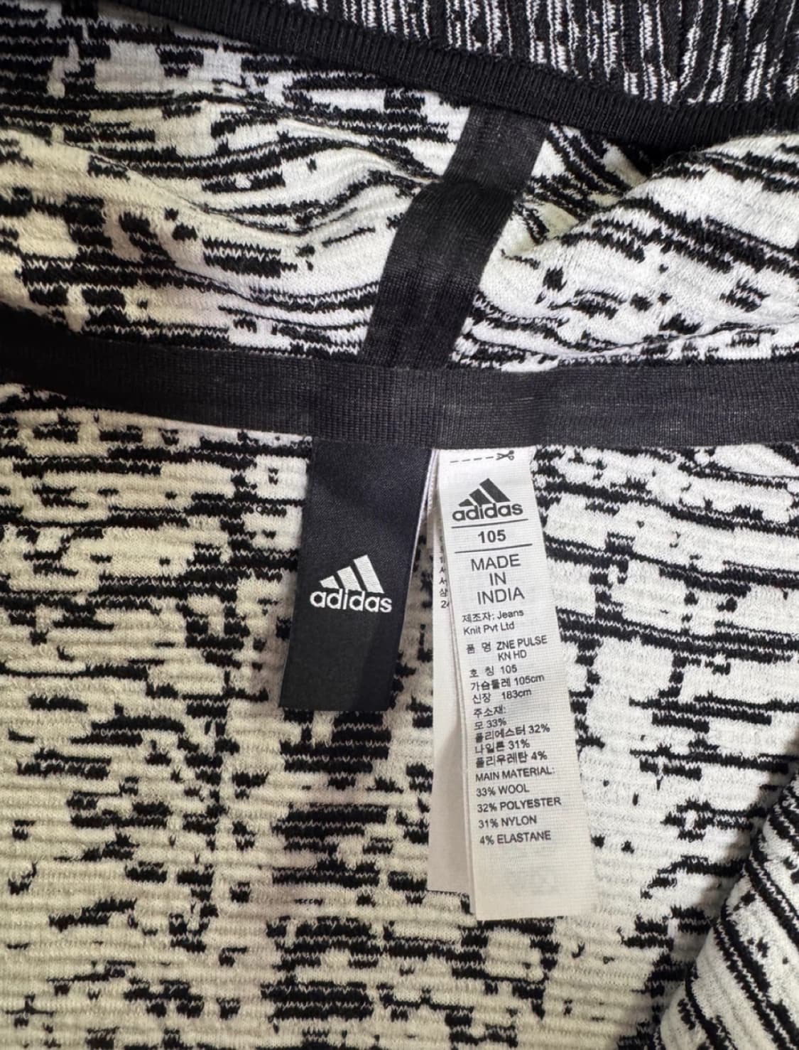 상태A) 아디다스 후드집업 105 xl 상품이미지2