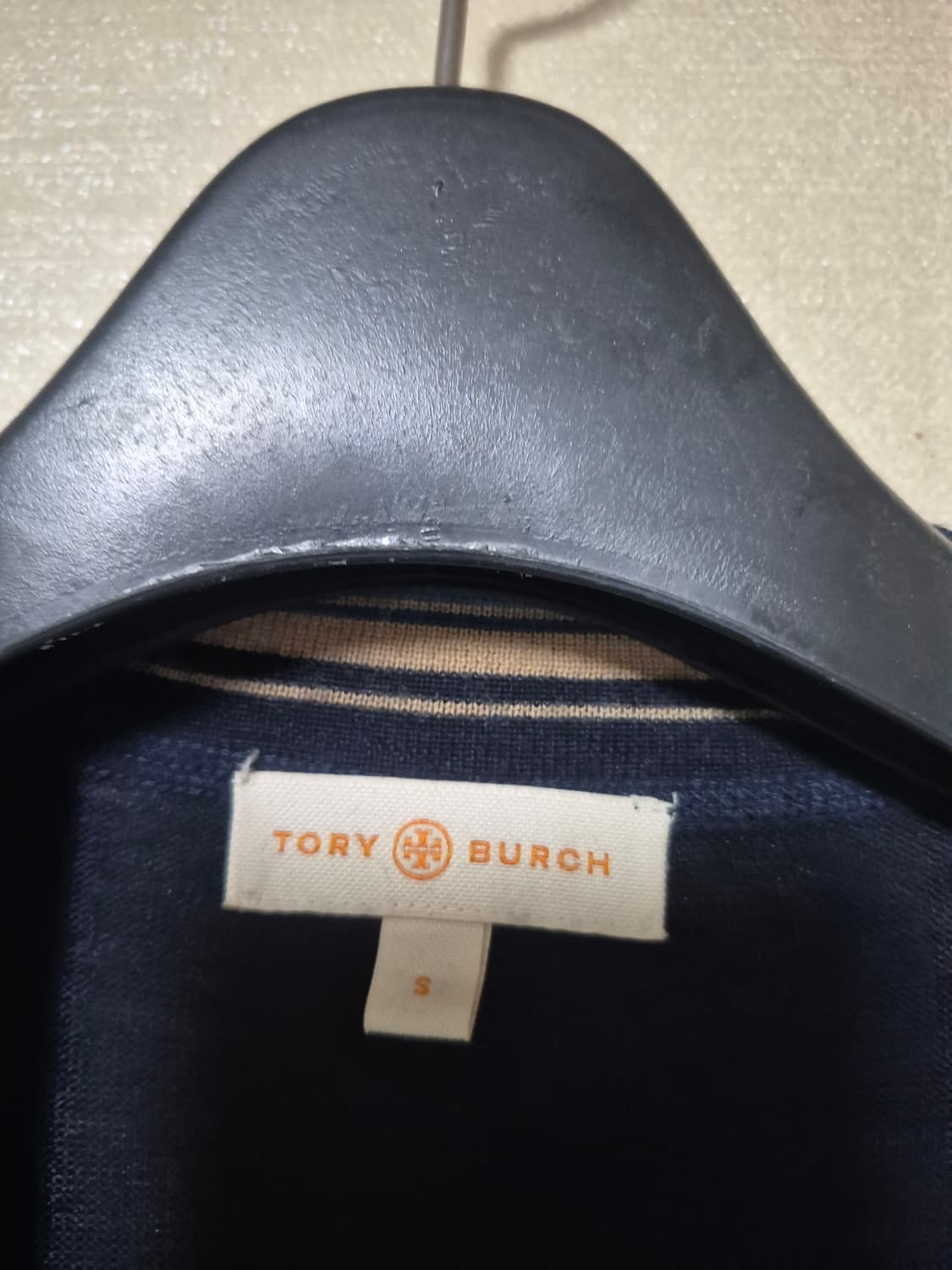 토리버치 롱가디건 상품이미지6