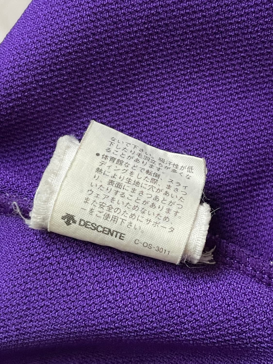 [아노짱 착용] 90s OG JPN 일본 아디다스 × 데상트 트랙탑 져지 상품이미지10