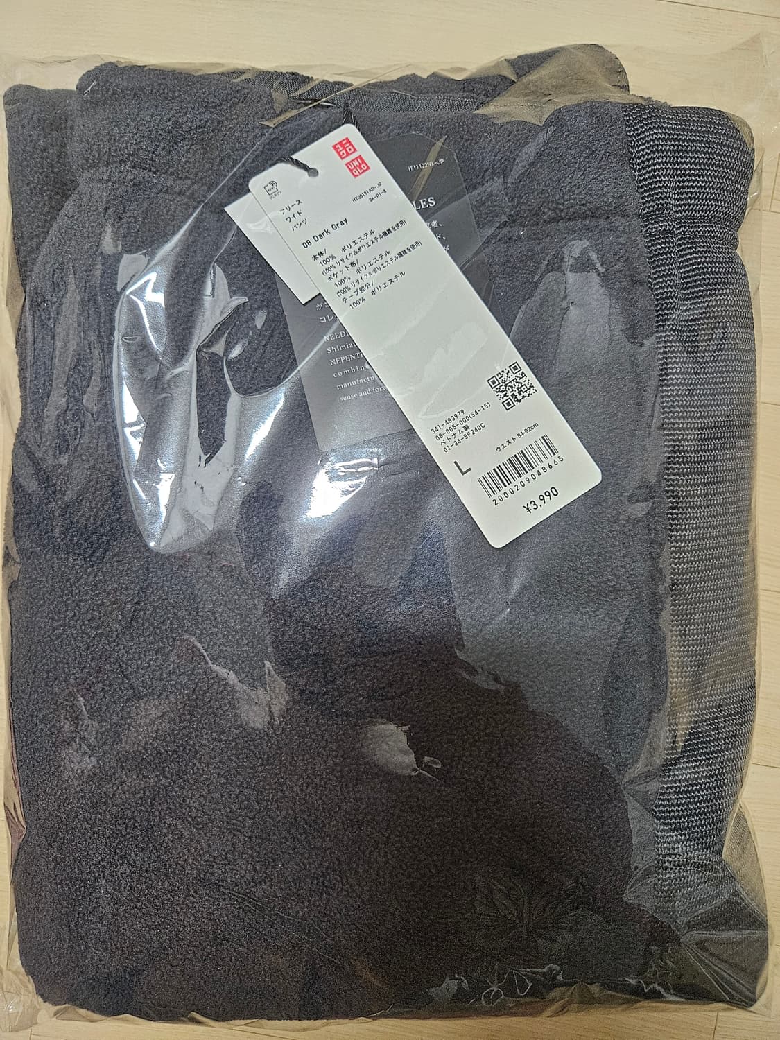 유니클로 니들스 팬츠 다크레이 L사이즈 상품이미지2