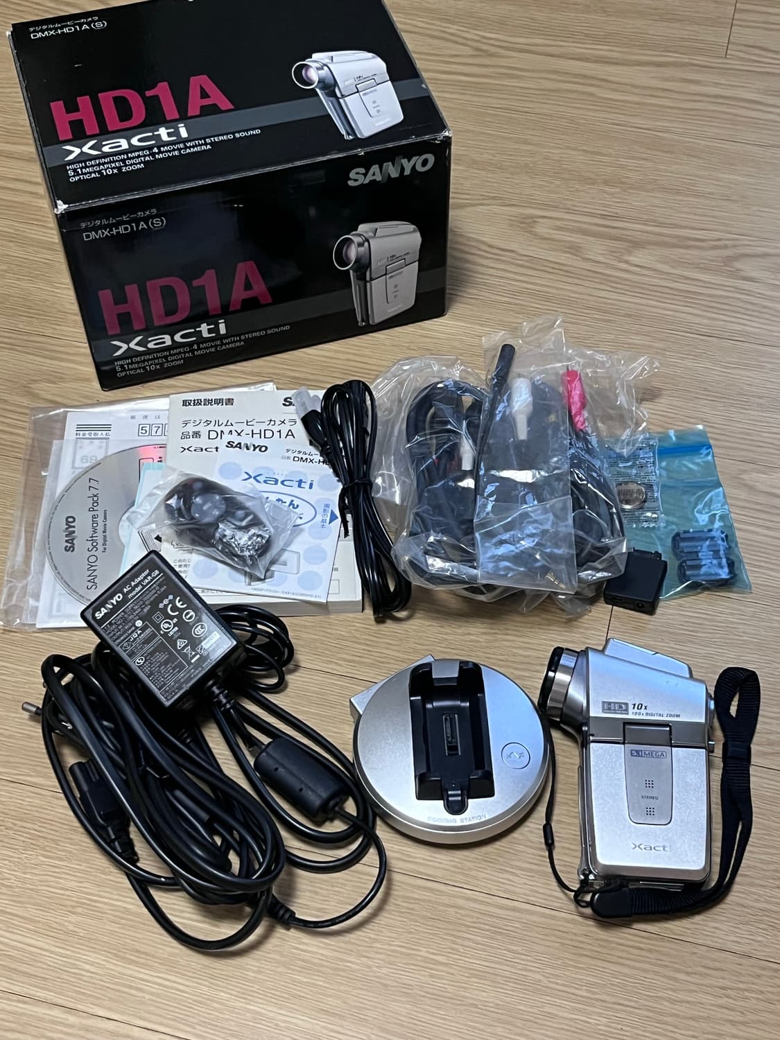 산요작티 HD1A 캠코더 풀박스 작례 o 상품이미지7