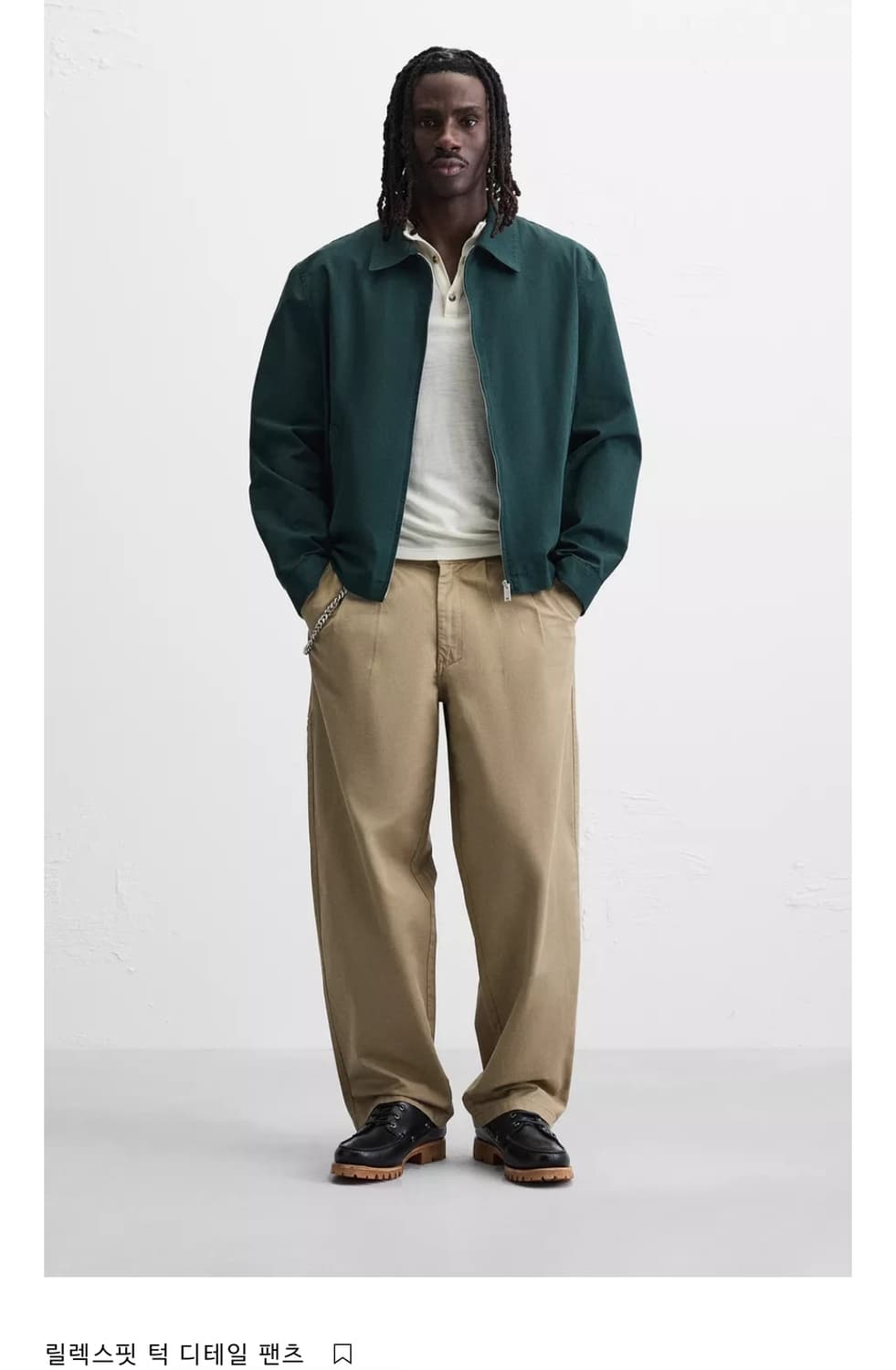 자라 릴렉스 핏 턱 디테일 팬츠 30 상품이미지1