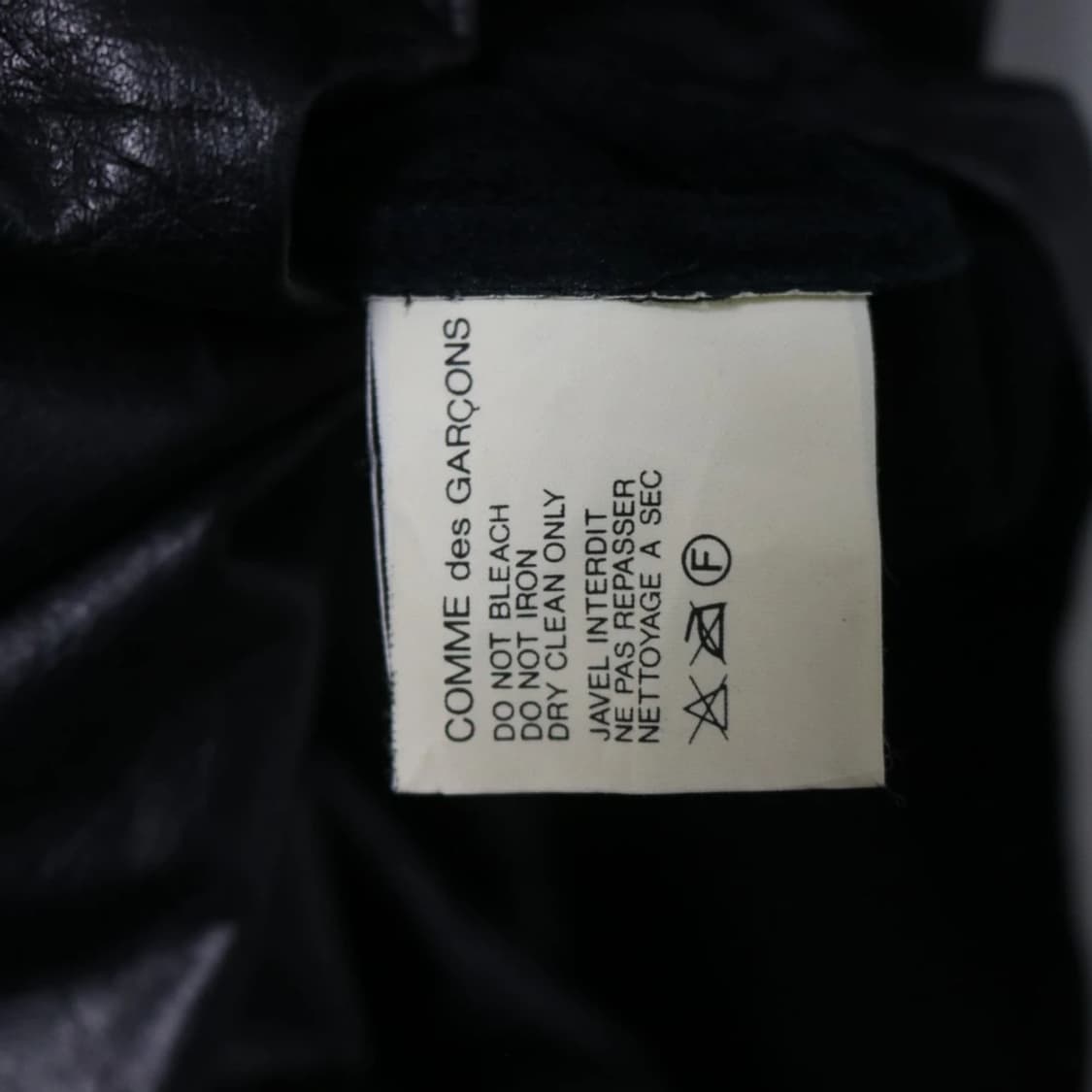 꼼데가르송 소가죽 반팔 셔츠 64883 상품이미지10