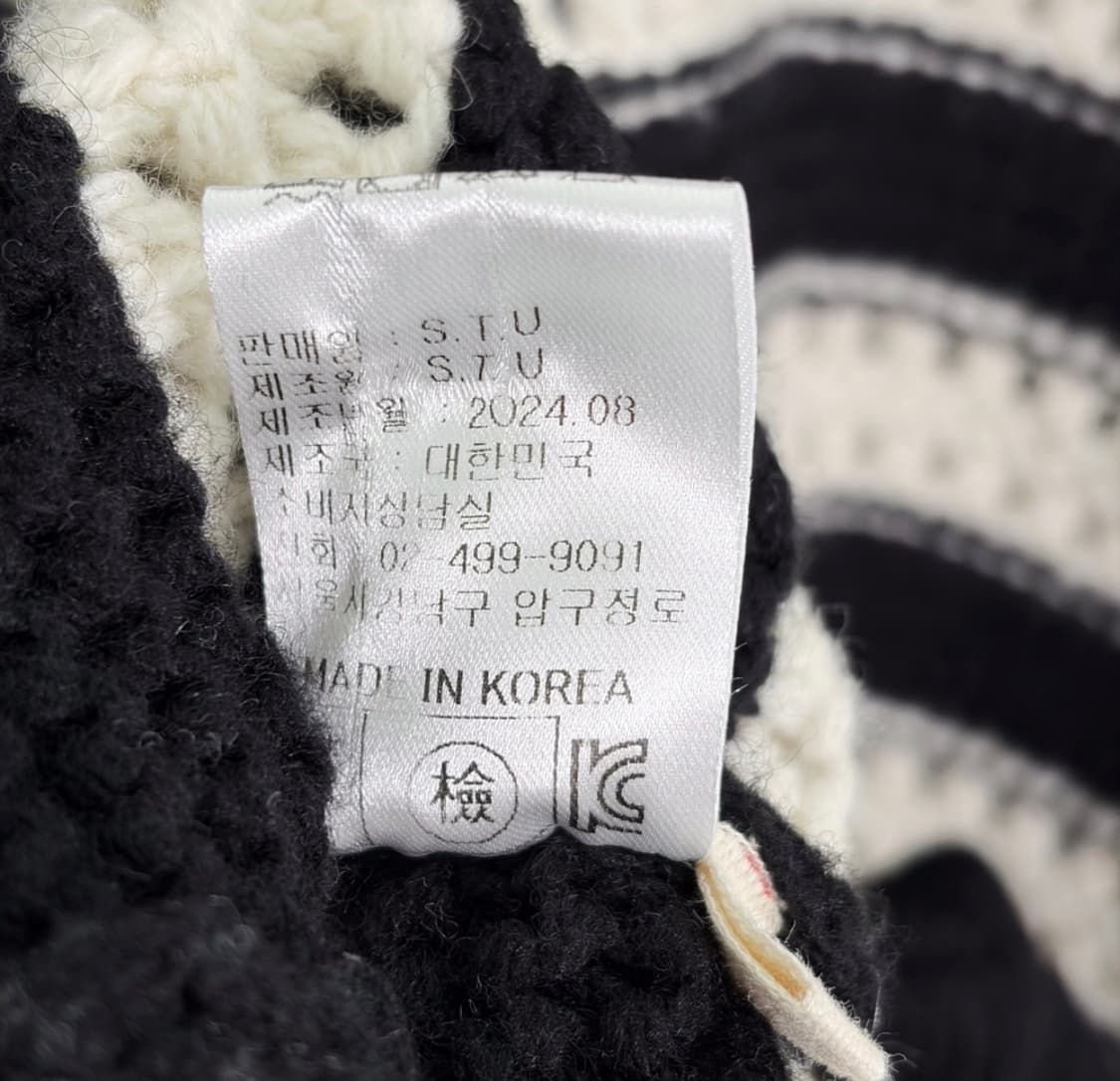 [L] STU 에스티유 남성 울 카라 스프라이트 가디건 블랙 상품이미지9
