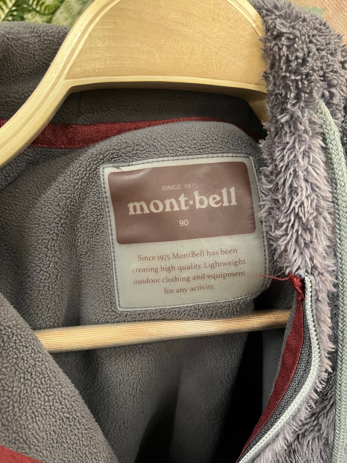 몽벨 플리스 후드집업 #csz722 상품이미지5