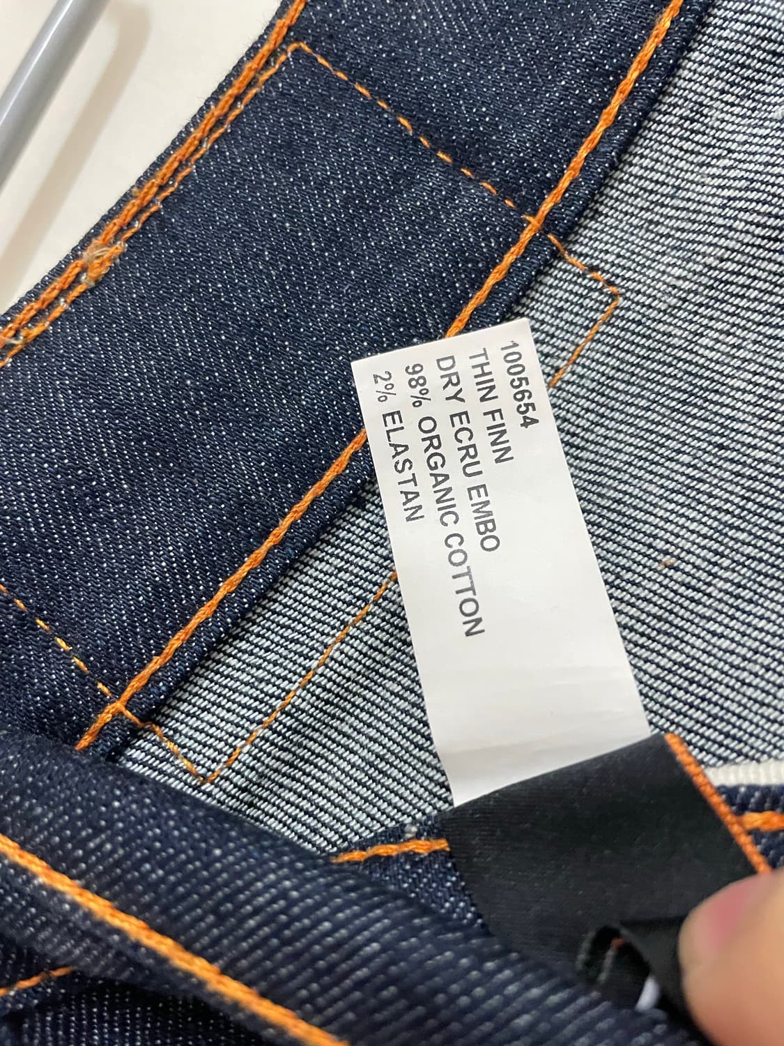 누디진 엠보 29/30 상품이미지4