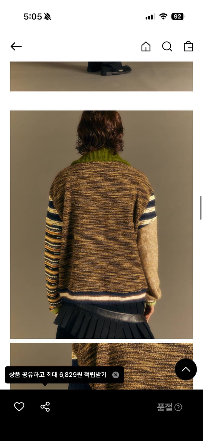 앤더슨벨 니트집업 XL 상품이미지4