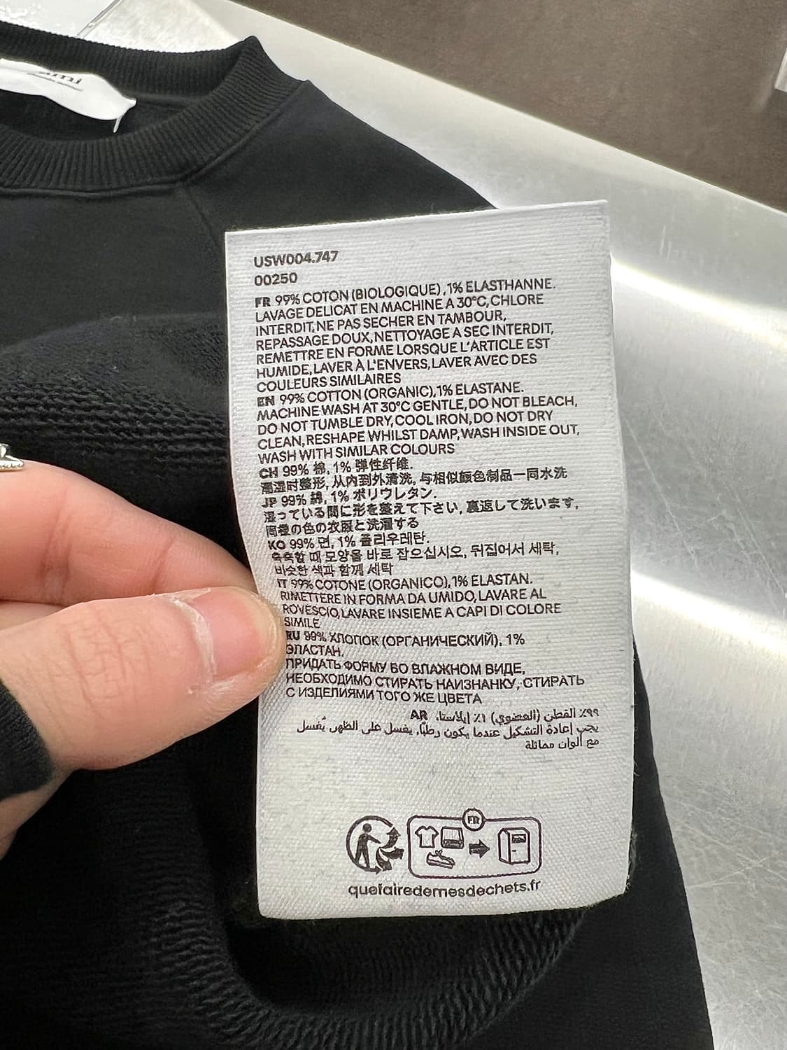 아미 21ss 블랙 스몰 하트로고 크루넥 스웨트 셔츠 상품이미지10