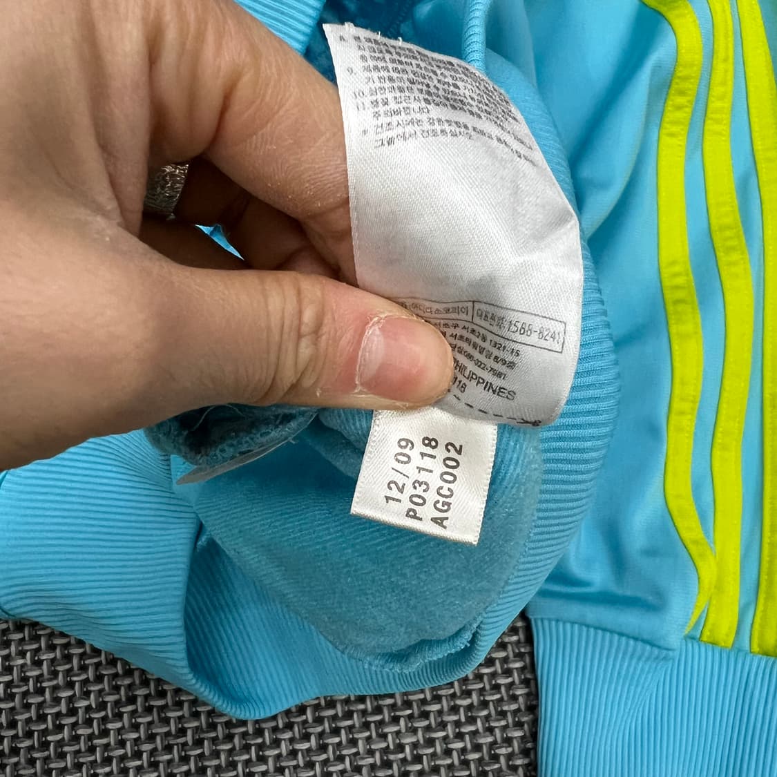 착샷O 아디다스 하늘라임 구파이어버드 져지 90 상품이미지4