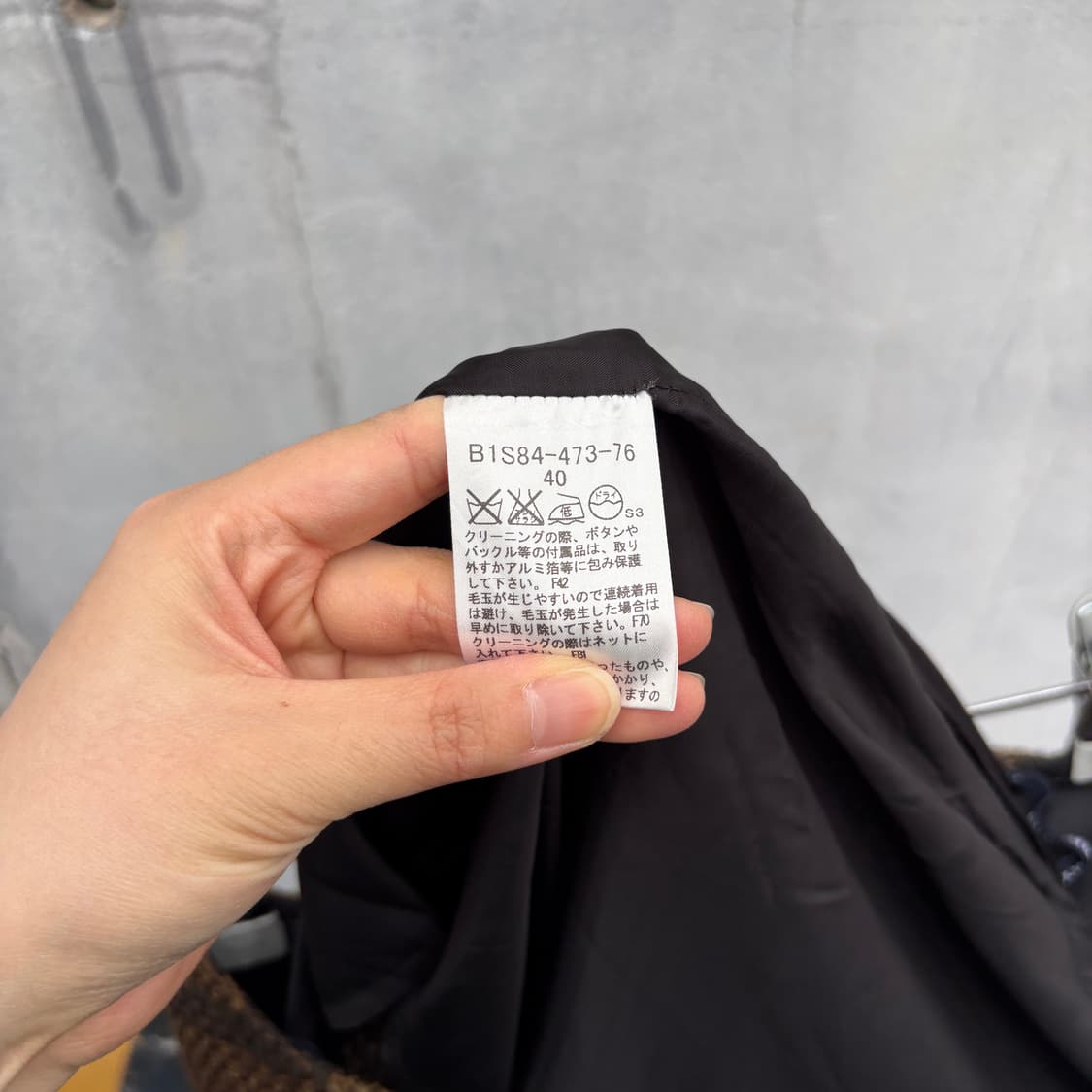 Burberry 버버리 체크 스커트 상품이미지6