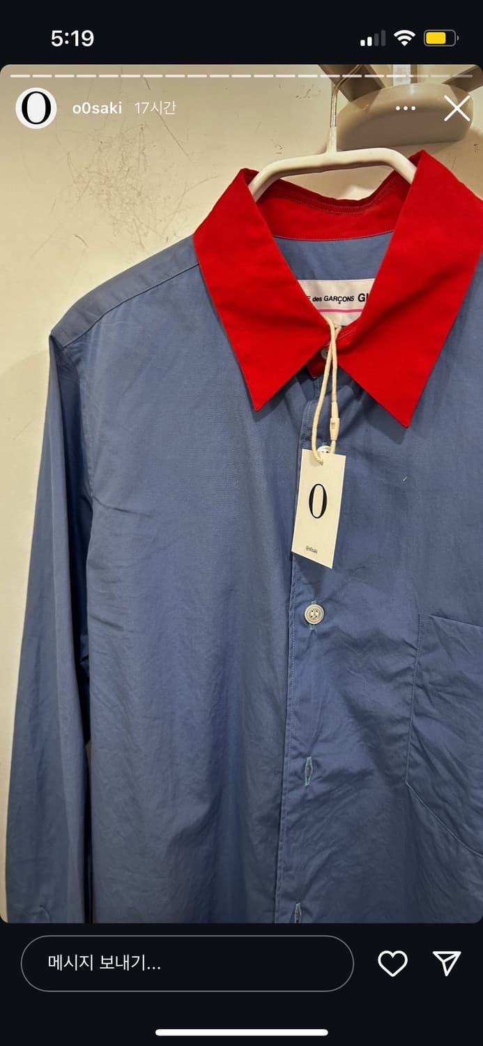 Comme des Garcons GIRL shirts 상품이미지1