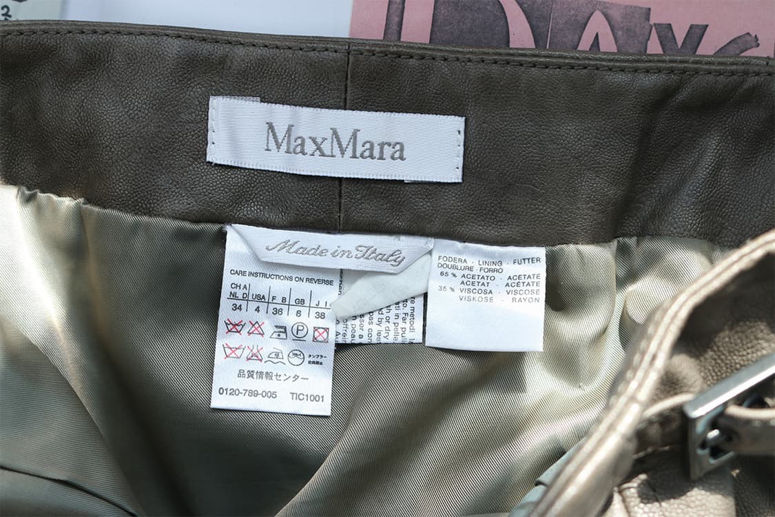 막스마라 벨트 루프 레더 미디 스커트 상품이미지8