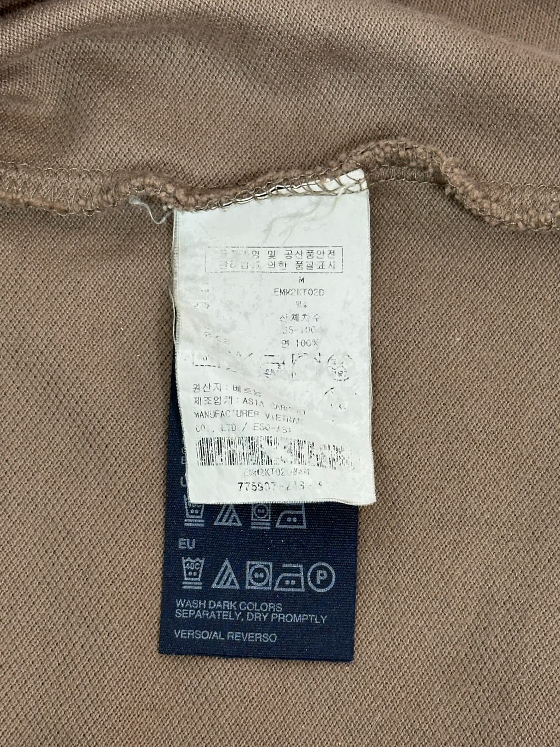 타미 힐피거 베이지 반팔 카라 티셔츠 M 상품이미지8