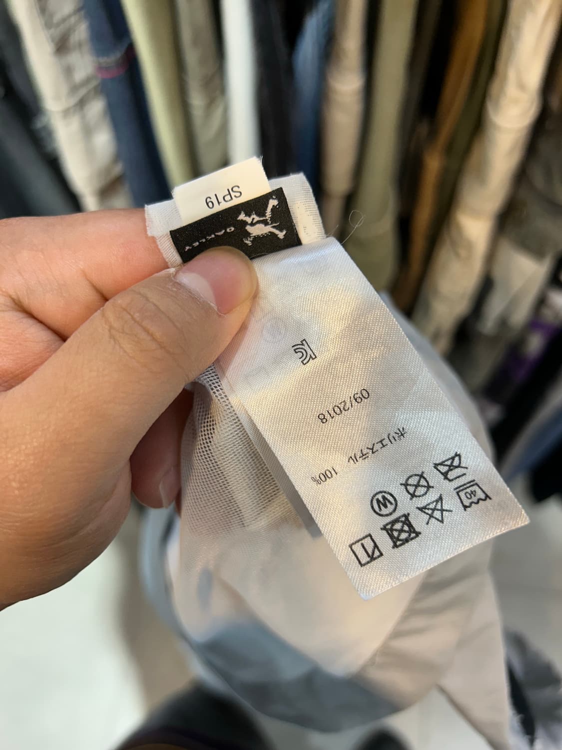 오클리 경량 바람막이 자켓 상품이미지9