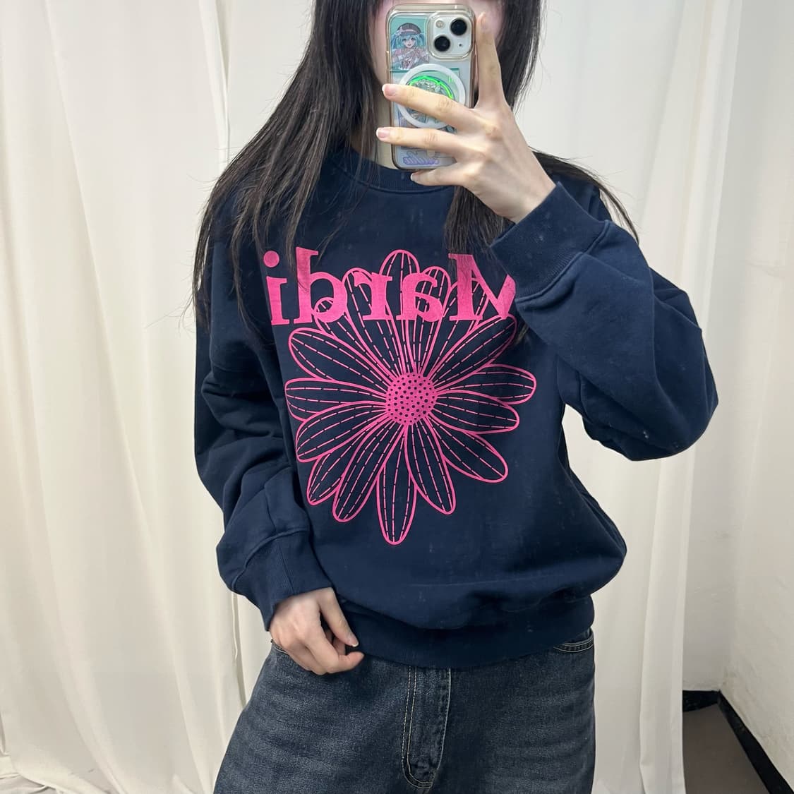 Mardi Mercredi navy sweatshirt 상품이미지3