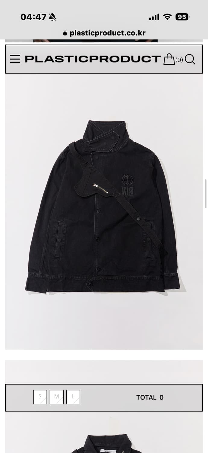 mpa 플라스틱 프로덕트 combat jacket(s) 컴뱃 상품이미지1