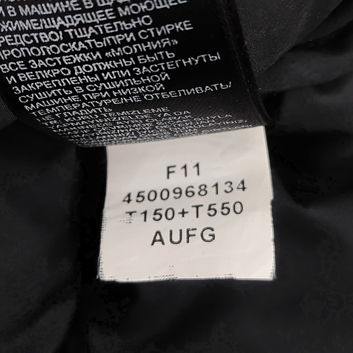 노스페이스 미주판 700 눕시 패딩 조끼 상품이미지9