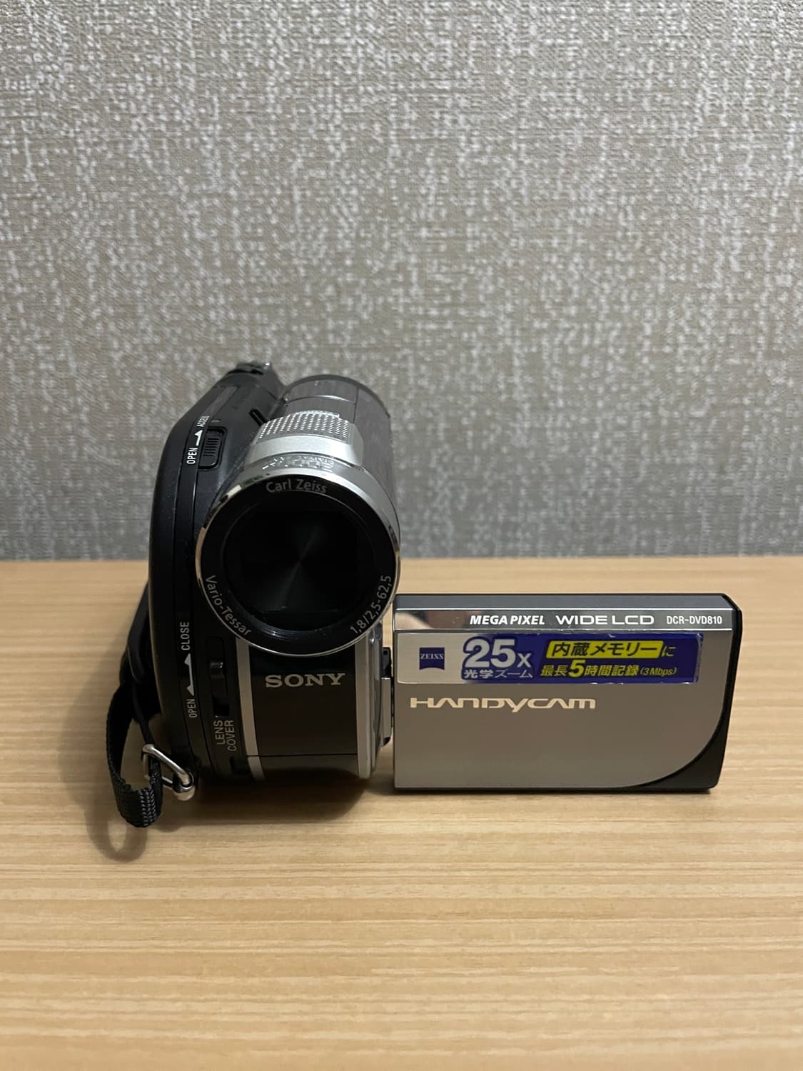 소니 핸디캠 DCR-DVD810 캠코더 상품이미지7