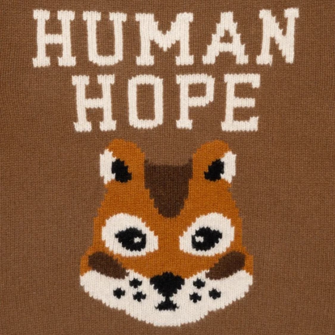 새상품) 휴먼메이드 휴먼호프니트 로우게이지 네이비 / 브라운 상품이미지7